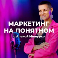 Как составить контент-план для сторис за 15 минут — без шаблонов и нервотрепки.