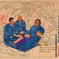 Божий суд, анархизм и этика документалиста — Идет армия голого короля | В гостях: Степан Родин