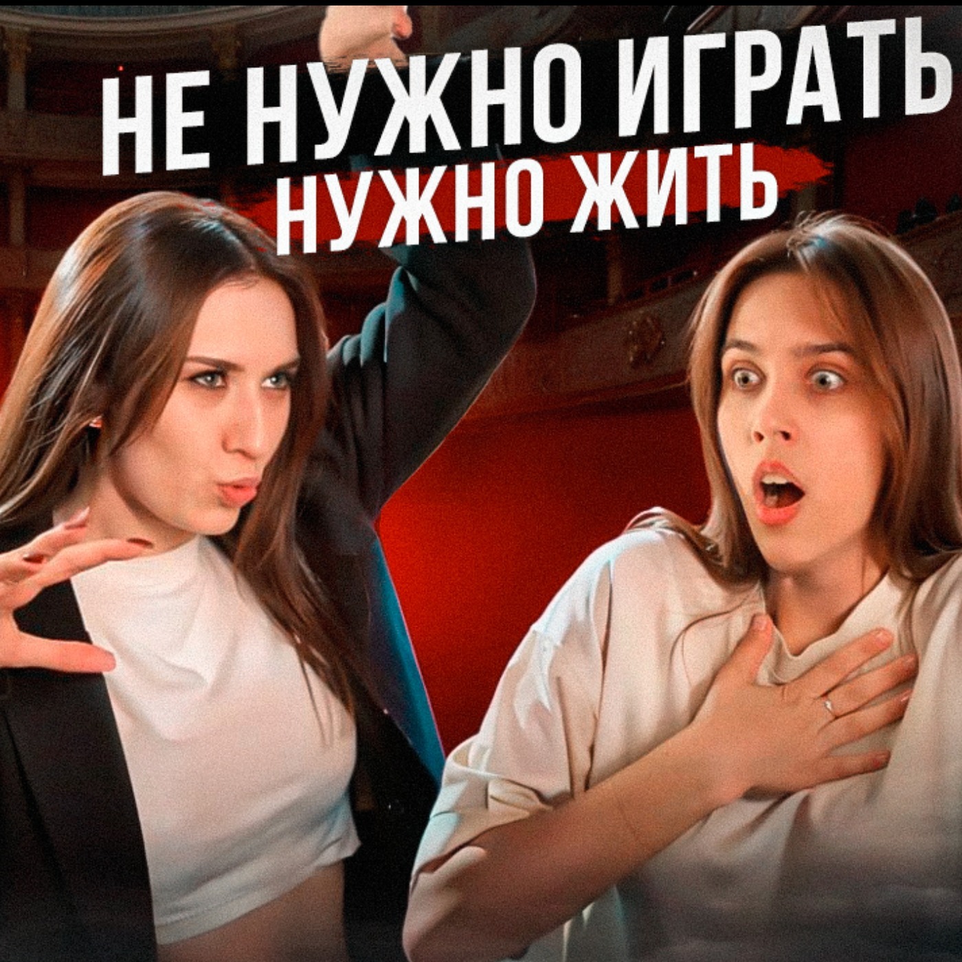 Современное кино. Взлеты и падения. Алексей Морозов. 2 сезон. Выпуск№1 episode artwork