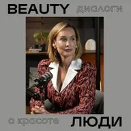 Как совмещать beauty-бизнес и фермерство: беседа с Ириной Боднарь о здоровье, красоте и любви к себе
