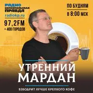 Что будет с теми, кто сбежал от мобилизации из России?