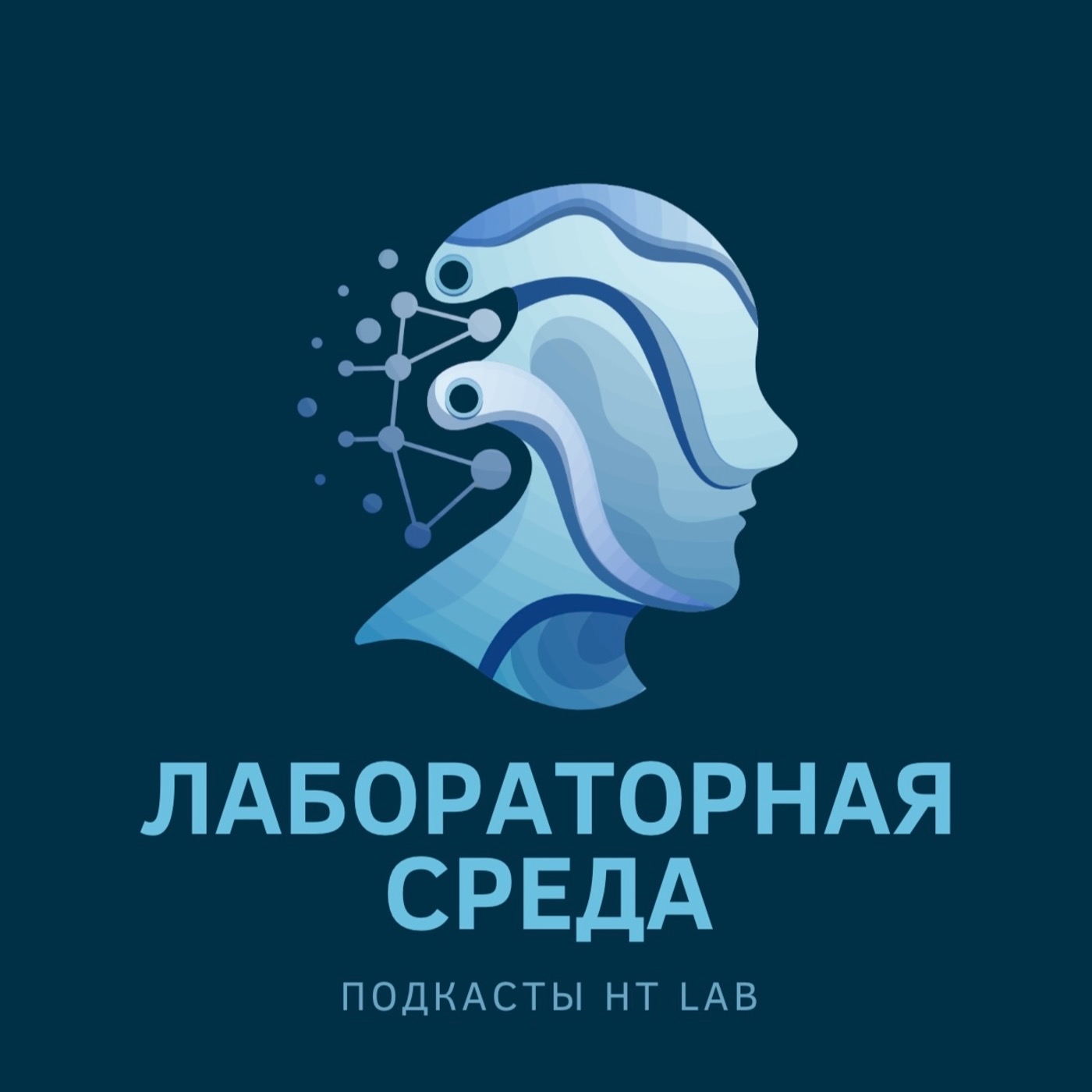 Жизнь в постоянном «после»: как выйти из синдрома отложенной жизни | Константин Лётов