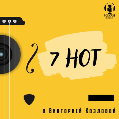 София Бридж: истоки/преодоление рамок академизма/вдохновение/творческое и материальное/психосоматика/"турбулентные времена"