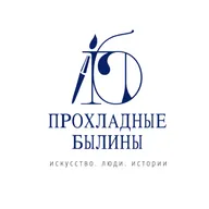Дмитрий Шагин