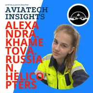 Александра: От Студентки до Профи в Авиации | AviaTech Insights