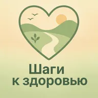 Холестерин повышен. Что делать?  Бежать за «натуральными» добавками?  Или принимать статины, которых все боятся?