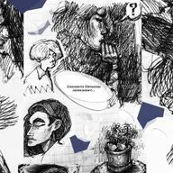 03_Старый новый год и гадание на варениках_12.01.2026