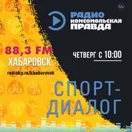 Первая шайба: с какого возраста начинать и как попасть в хоккейную школу «Амур»