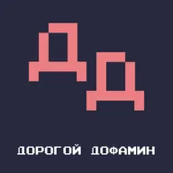 Летние ивенты 2026, Saros, Absolum и Replaced