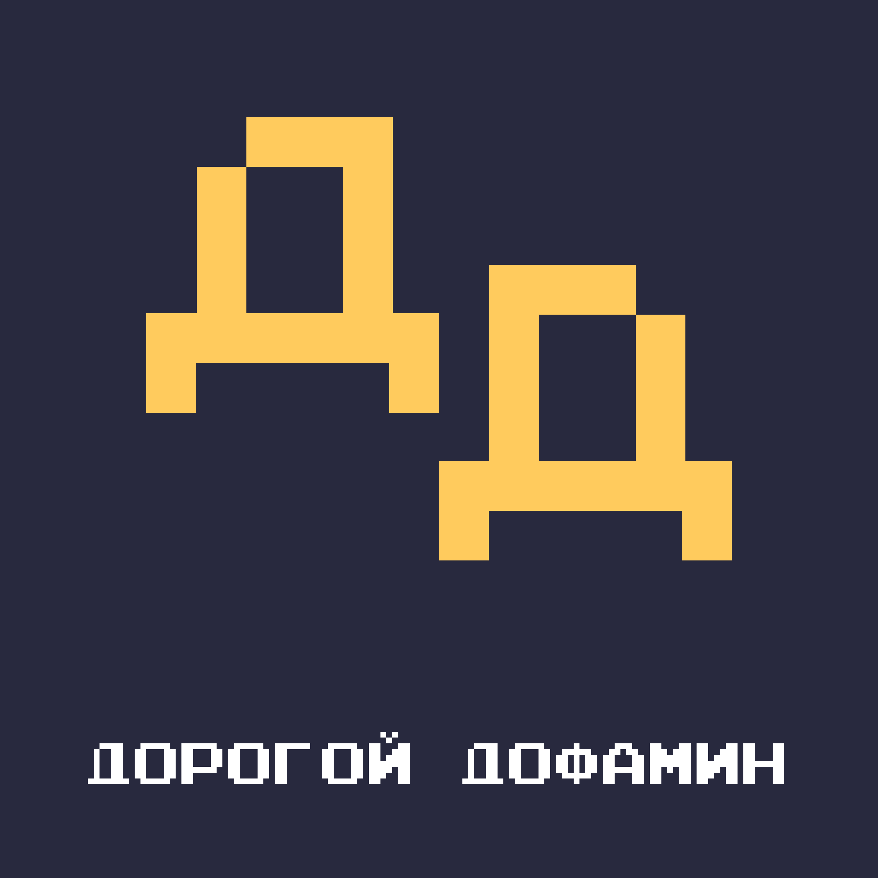 Лучшие игры 2025 года Лучшие игры 2025 года