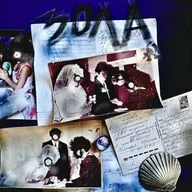 Сэмюэль Беккет «Зола»