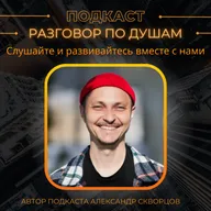 Как выйти из токсичных отношений и вернуть себе себя