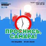 А вы возьмете отпуск между майскими праздниками?