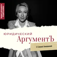 Большие цифры. Большой бизнес. Кризис и время возможностей | Петр Коваленко