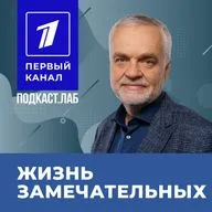 Музейная вселенная Михаила Булгакова