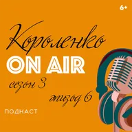 Апостольская библиотека Ватикана. Библиотеки Мира