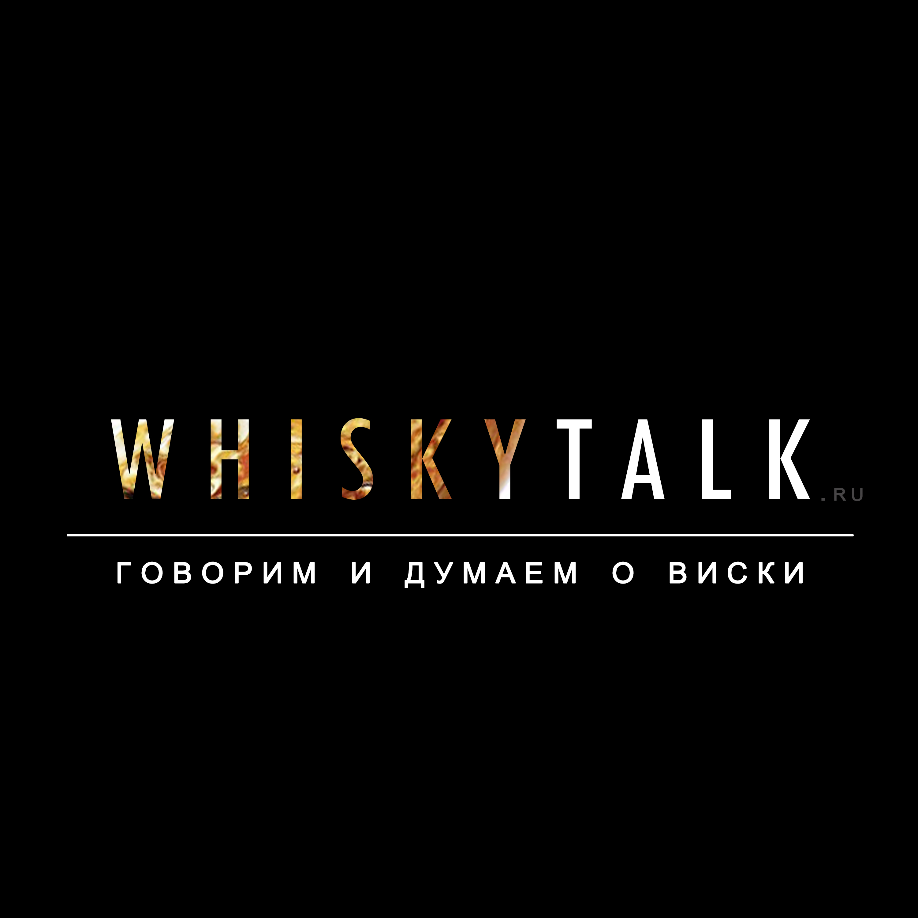 WhiskyTalk.ru