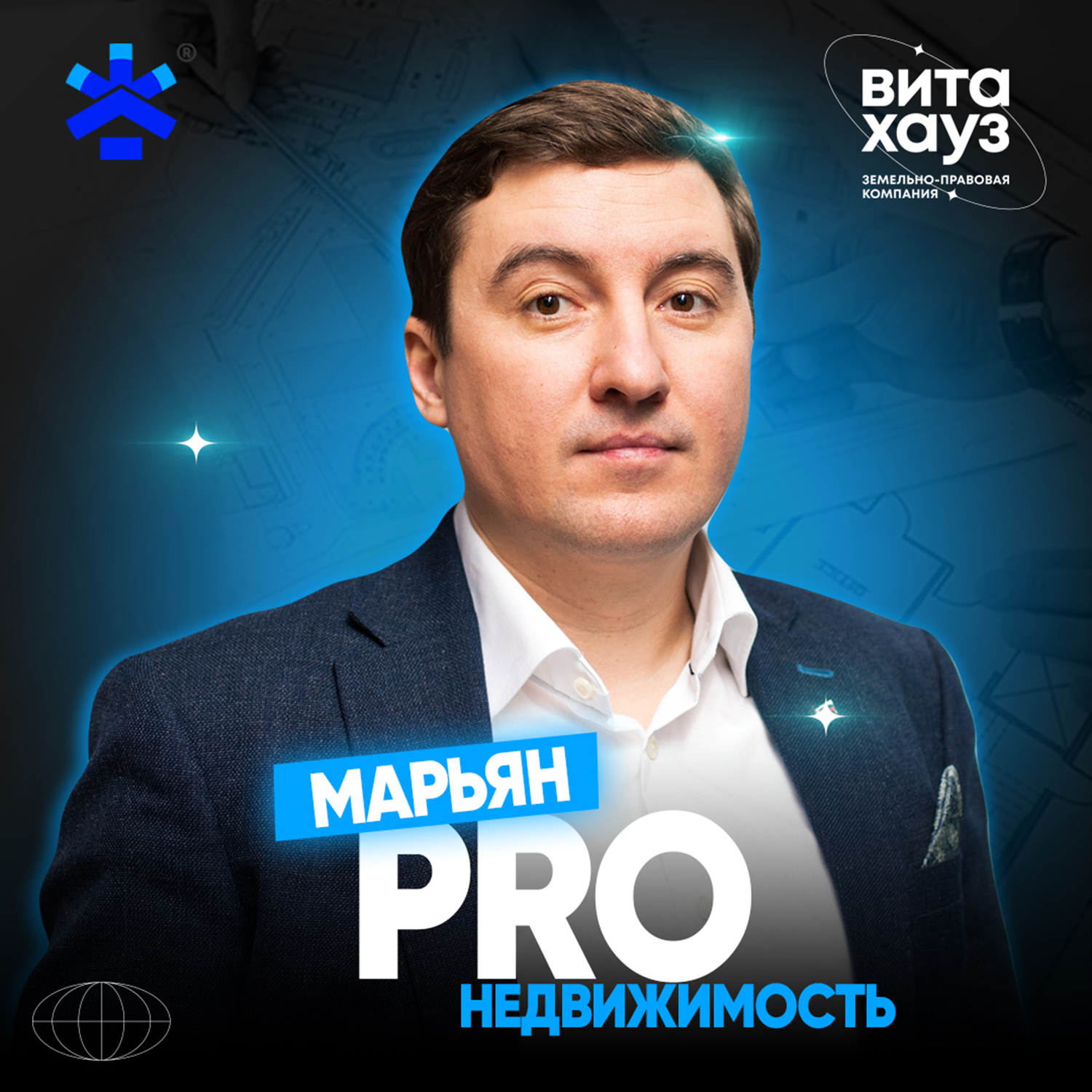 Заработок на торгах: правда или миф? Поиск инвесторов episode artwork