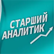 Ипотека, долевое строительство или цифровые метры? Рынок недвижимости