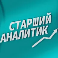 Как изменились рынки капитала? Тренды и возможности для инвесторов и эмитентов