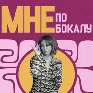 Yes, Chef! – Ума Акаева: свой вкус, своё дело и никакой кулинарной школы