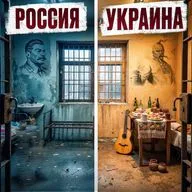 🇺🇦 УКРАИНА // Российские vs украинские тюрьмы. Где лучше