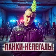 🇪🇸 ИСПАНИЯ // Панки, сквоты, оккупасы