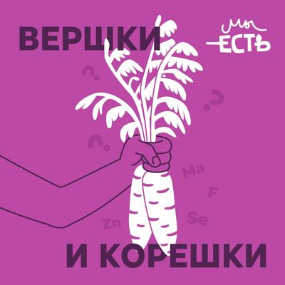 Главные друзья - кофе и сахар