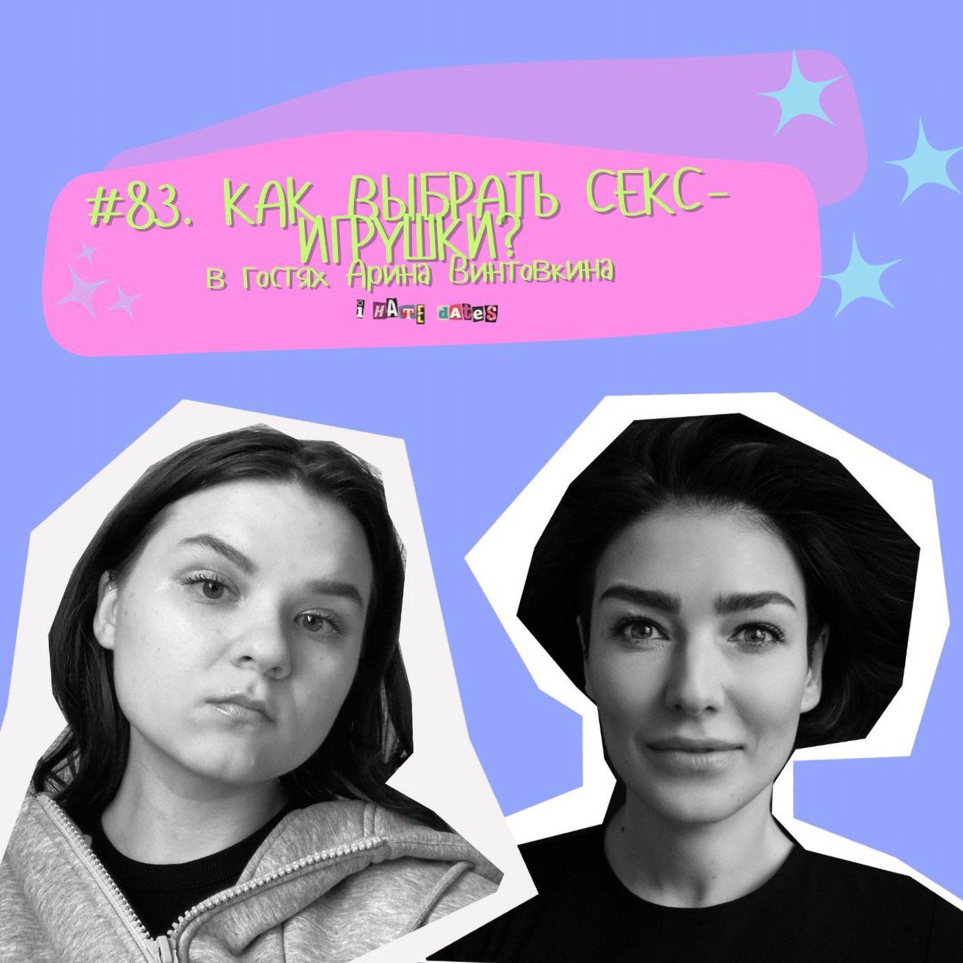 podcast
