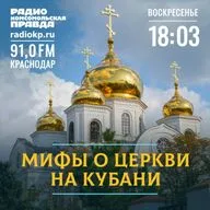 «Вера без границ»: священник Антоний Скрынников о духовности, путешествиях и поиске Бога