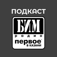 Рубрика «Эврика! Инструкция для родителей с Полиной Мисалимовой»:16.07.2026_Исследовательские прогулки для детей
