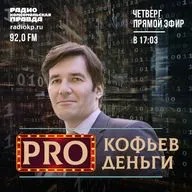 Профессор – лопух, но аппаратура при нем: чего ожидать от петербургских вузов в этом сезоне