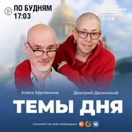 Дети минут: история потерянной и найденной песни Виктора Цоя
