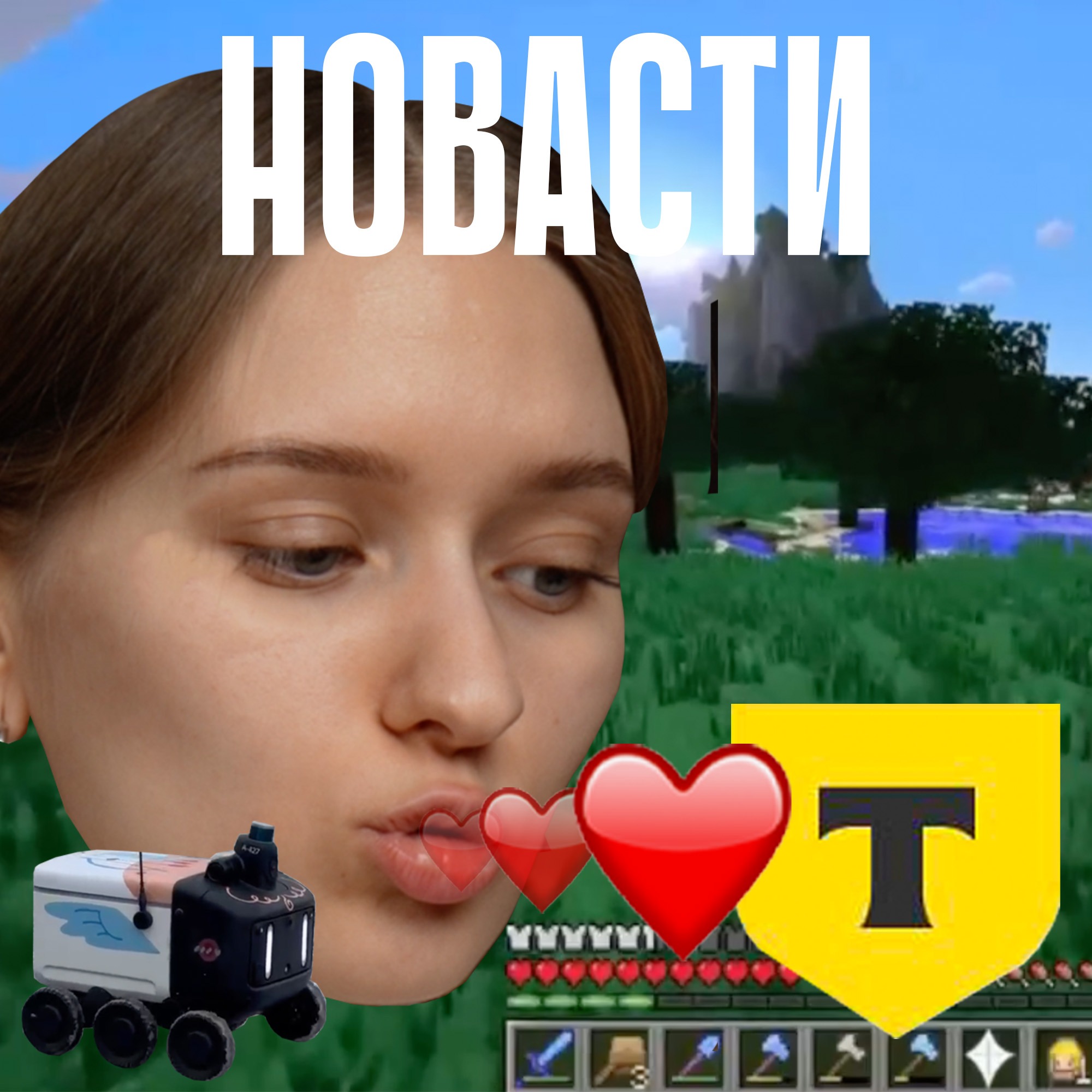 Возвраты Vision Pro | Новый лого Тинькофф | Вакцина от рака | Новасти №6 episode artwork