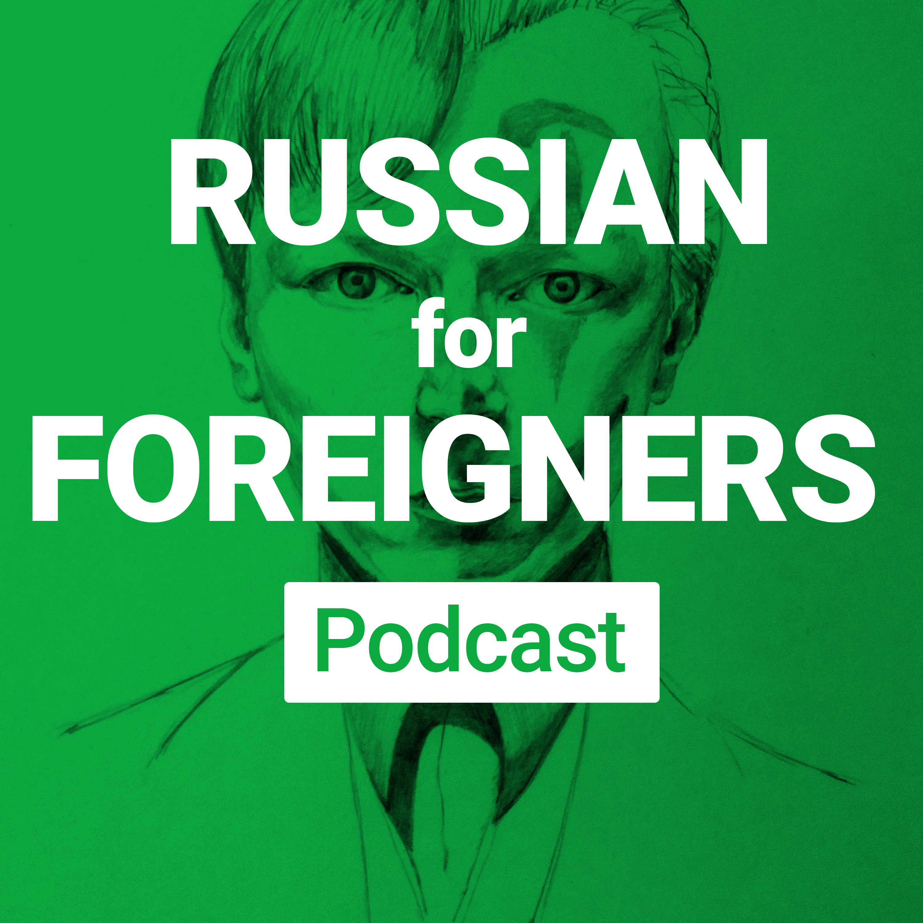 RFFpod #022 – How to Win the Hackathon episode artwork