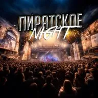 Эфир выходного дня с группой Изолляция