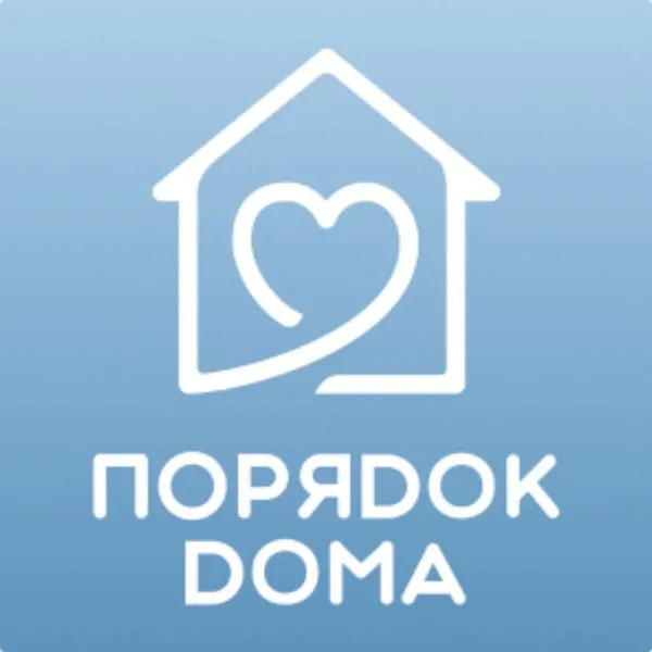 Порядок Дома