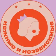 №10 Гилти плеже \ guilty pleasure: что делать, когда нравится то, что нравиться не должно