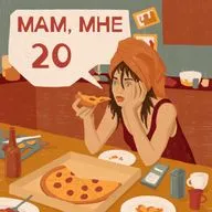 Любовь и дейтинг: где искать пару и точно ли нам это нужно