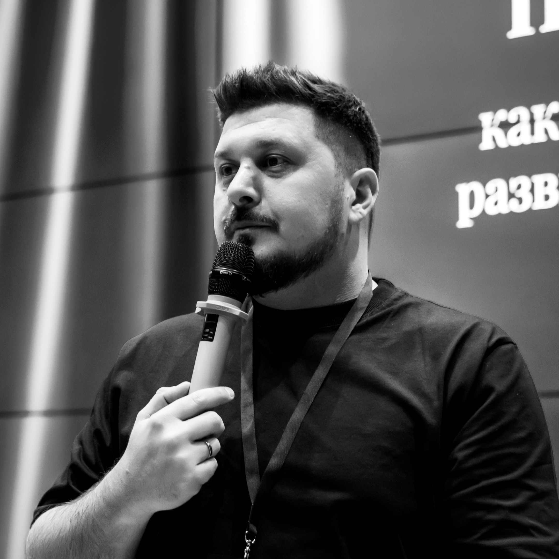 Лаша Боратиони. Подкасты с предпринимателями