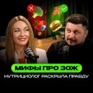 Вред ЗОЖ. Опасность воды. Каждый обязан это знать! Вера Паньшина I Лаша Боратиони