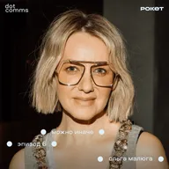 Как создать комьюнити вокруг бренда? Опыт Ольги Малюга (ívolga)