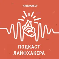 4 факта о мумиях, от которых мороз по коже