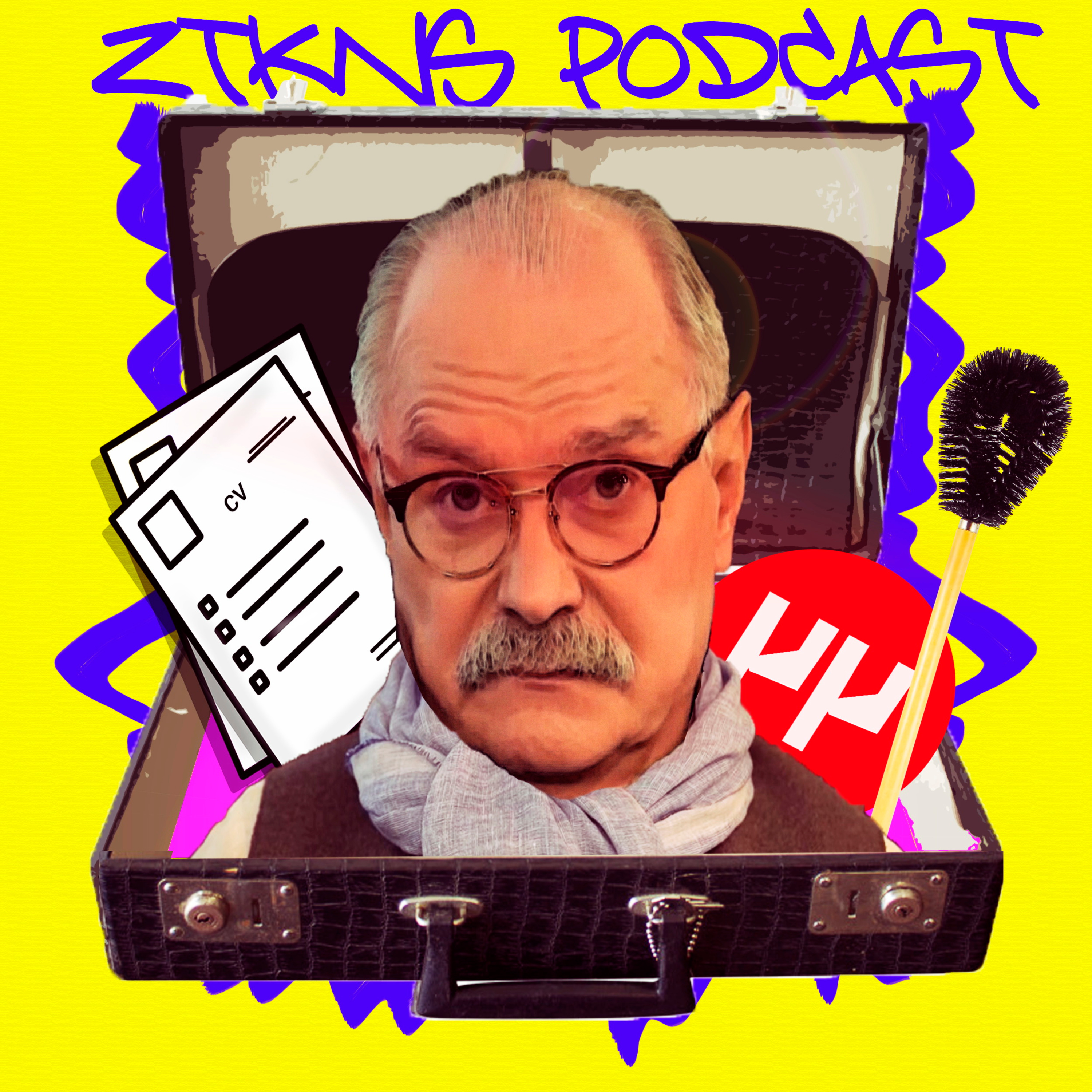 #67 - Работа Мечты episode artwork