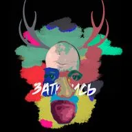 Гендальф Коричневый