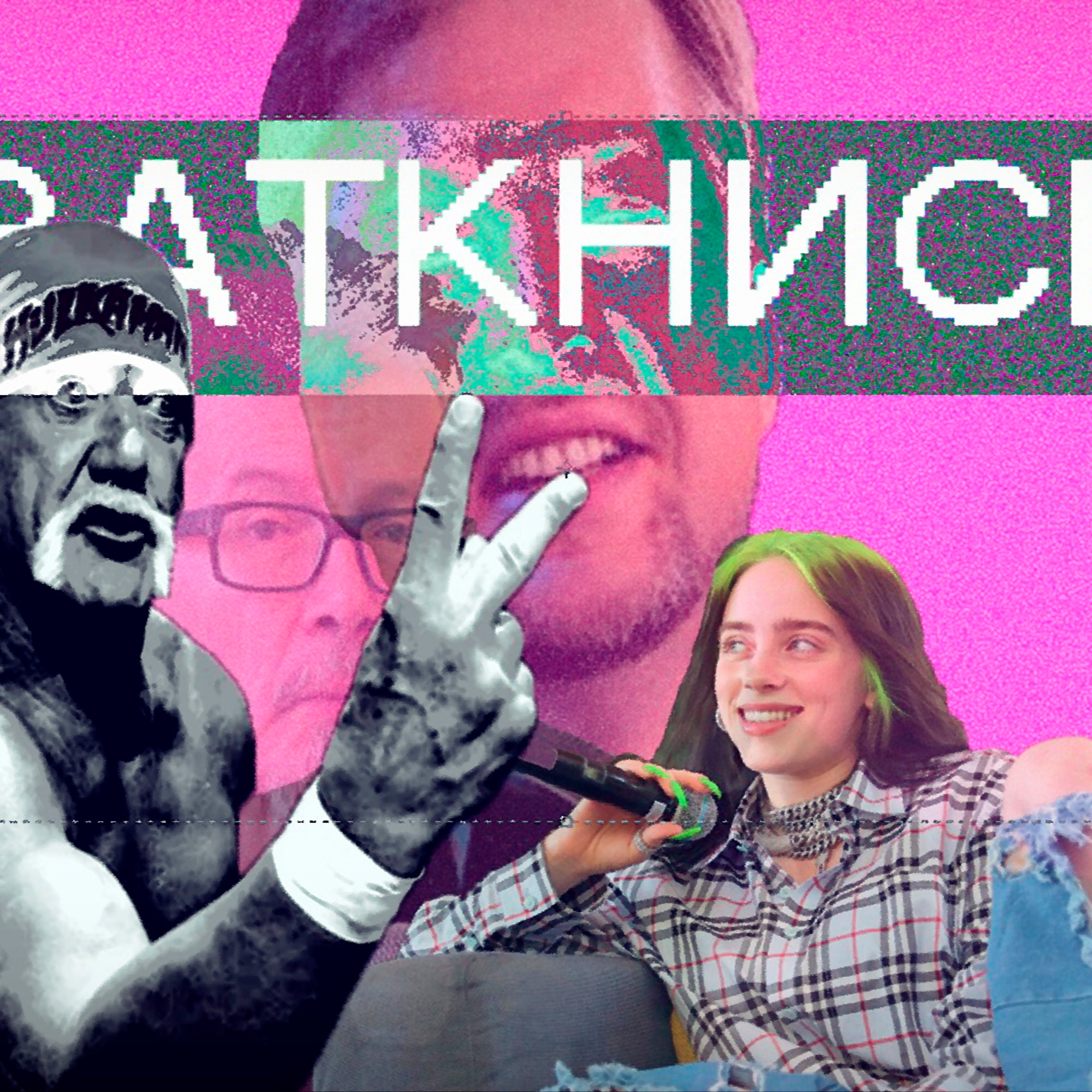 #50 - Рестлинг со Звёздами episode artwork