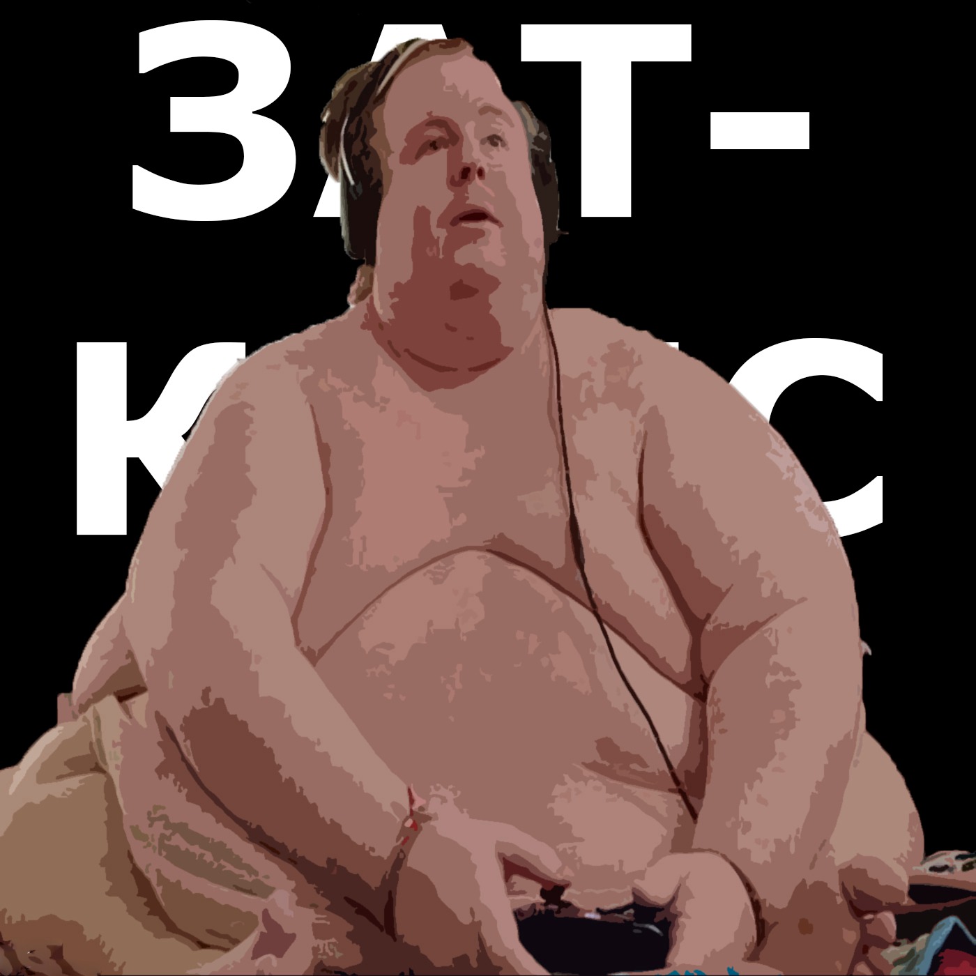 #140 - Гейминг Мечты