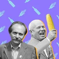 #44 Україна від Другої світової до незалежності: соцреалізм, Хрущов, застій та перебудова