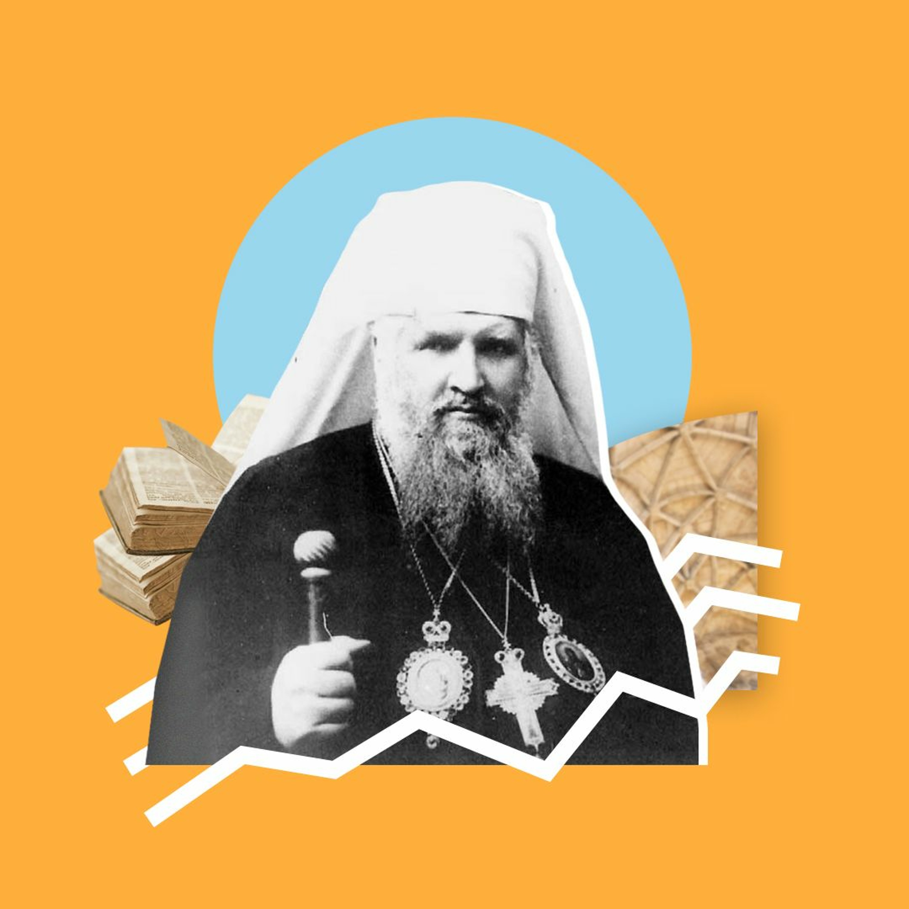 #40 Підавстрійська Україна у 19-20 столітті: жупи, опришки, еміграція episode artwork