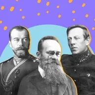 #42 Три революції: 1905, 1917 і Жовтневий переворот